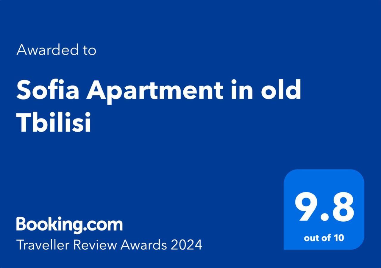 Sofia Apartment In Old 트빌리시 외부 사진